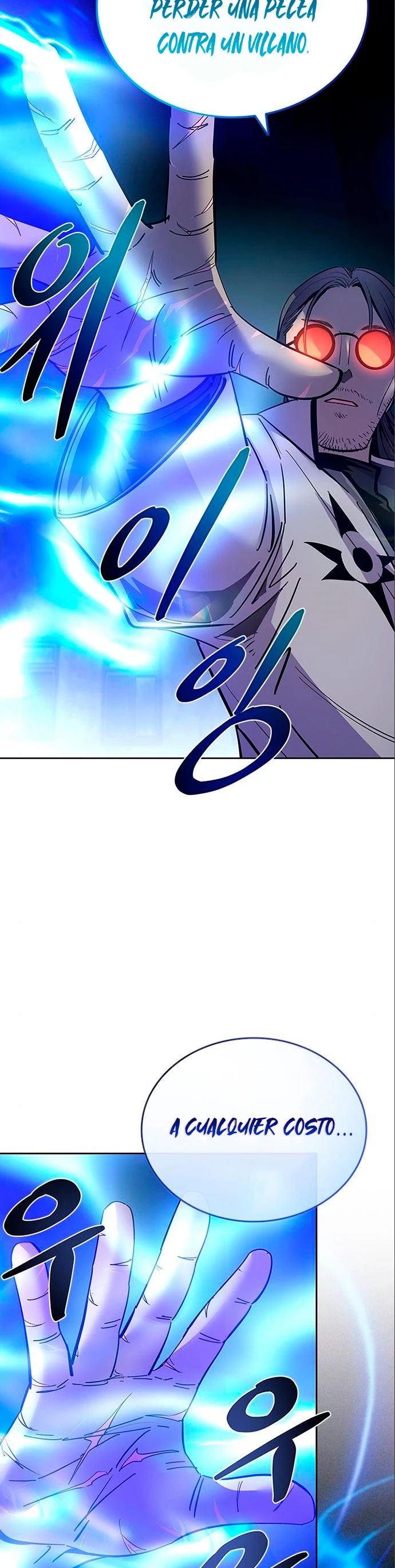 Villano antihéroe > Capitulo 90 > Page 401