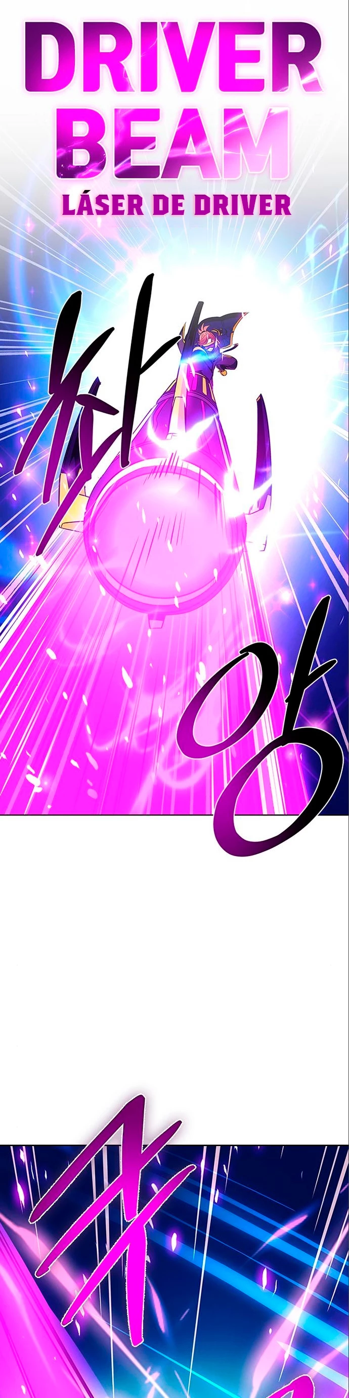 Villano antihéroe > Capitulo 90 > Page 431