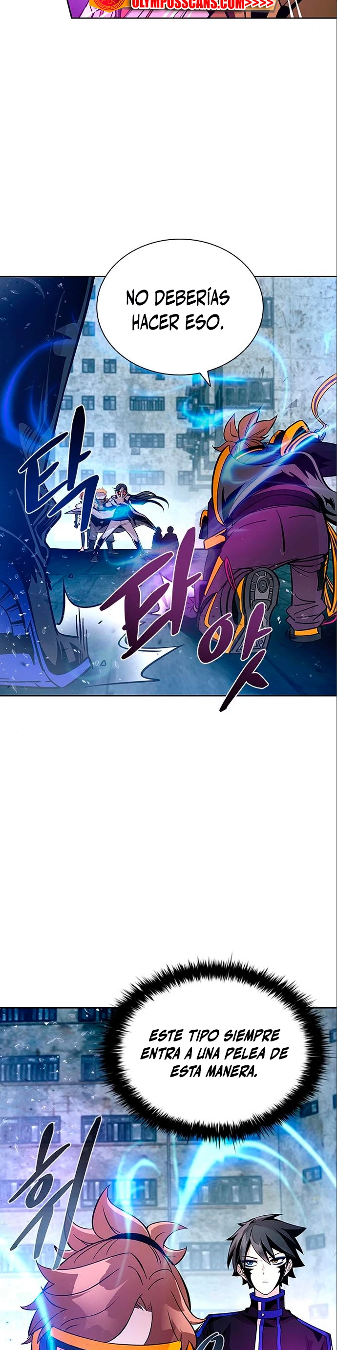 Villano antihéroe > Capitulo 90 > Page 451