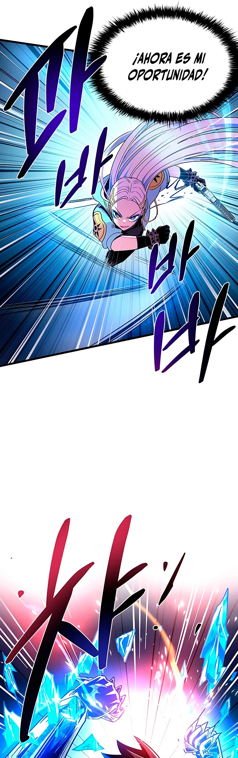 Villano antihéroe > Capitulo 91 > Page 481