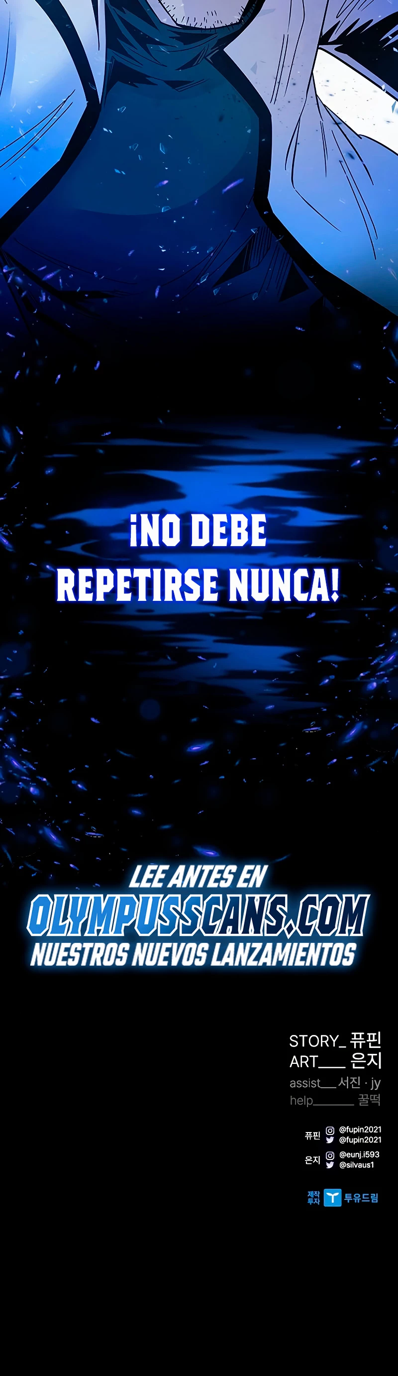 Villano antihéroe > Capitulo 91 > Page 621