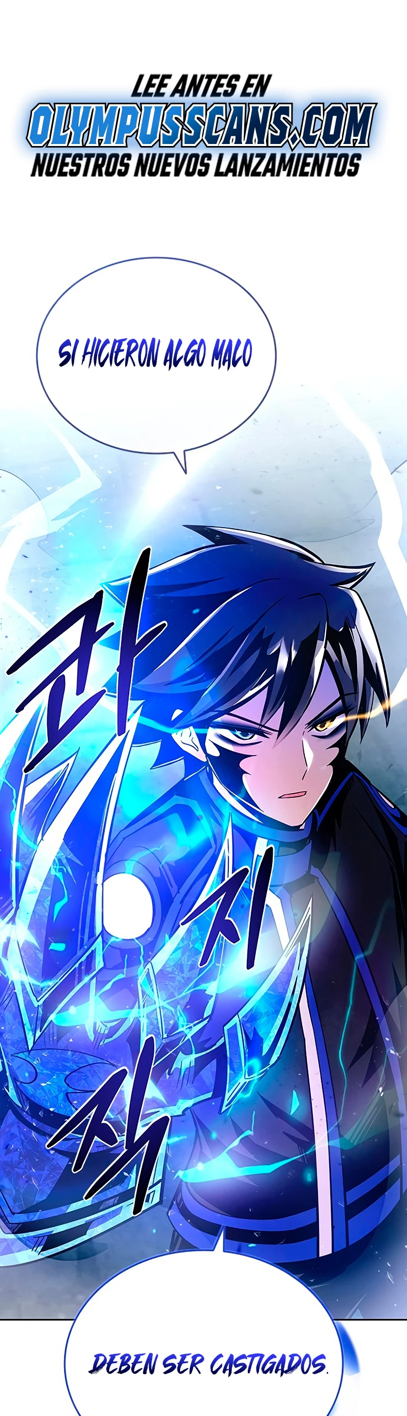 Villano antihéroe > Capitulo 91 > Page 11