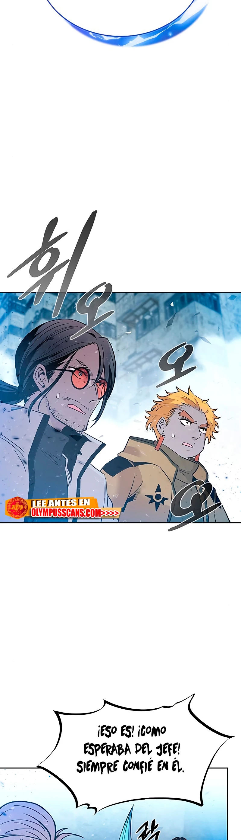 Villano antihéroe > Capitulo 91 > Page 21