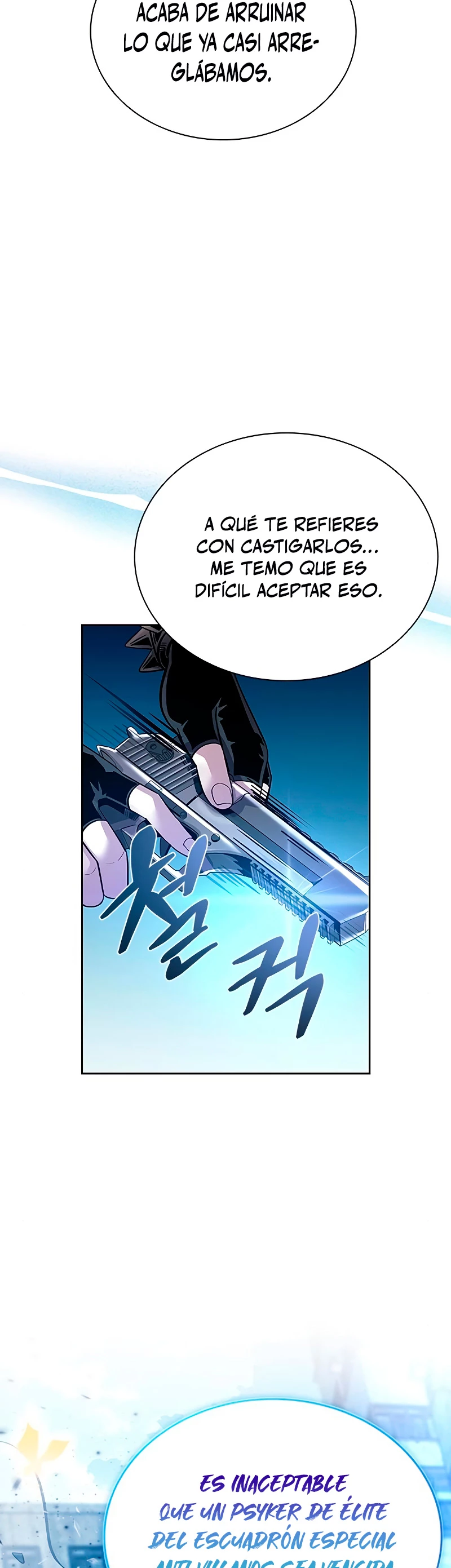 Villano antihéroe > Capitulo 91 > Page 41