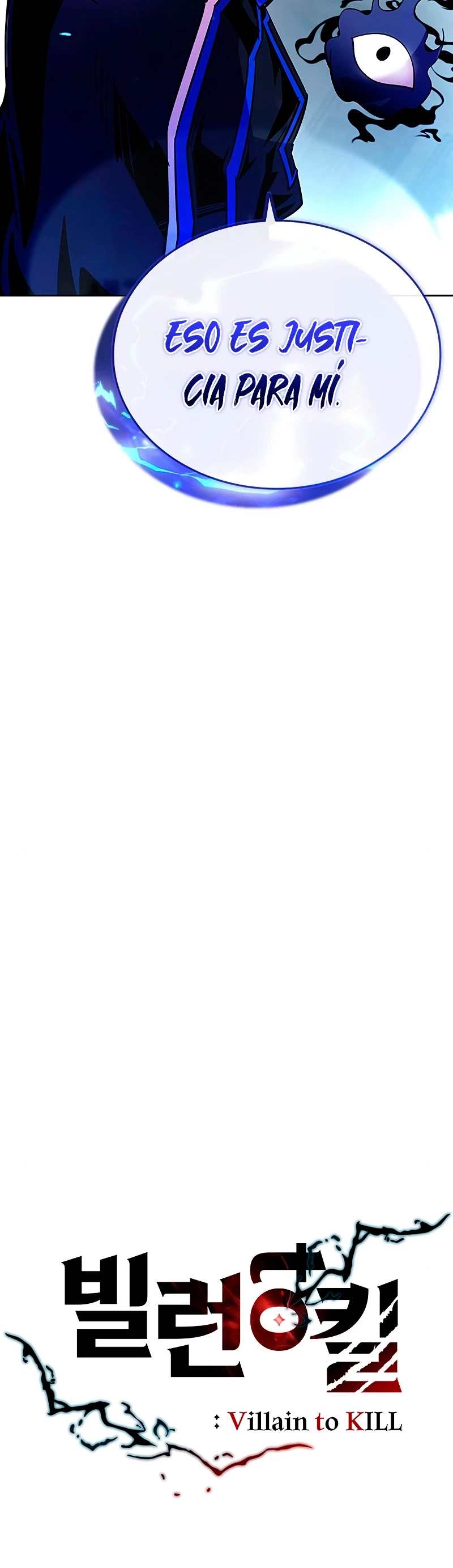 Villano antihéroe > Capitulo 91 > Page 71