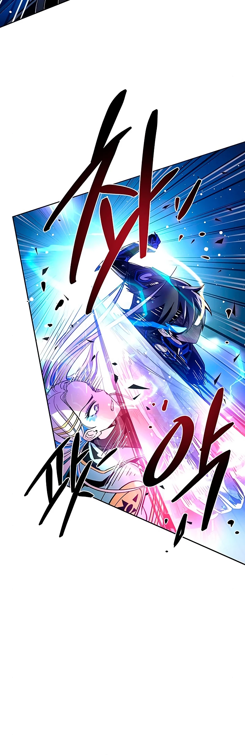 Villano antihéroe > Capitulo 91 > Page 311