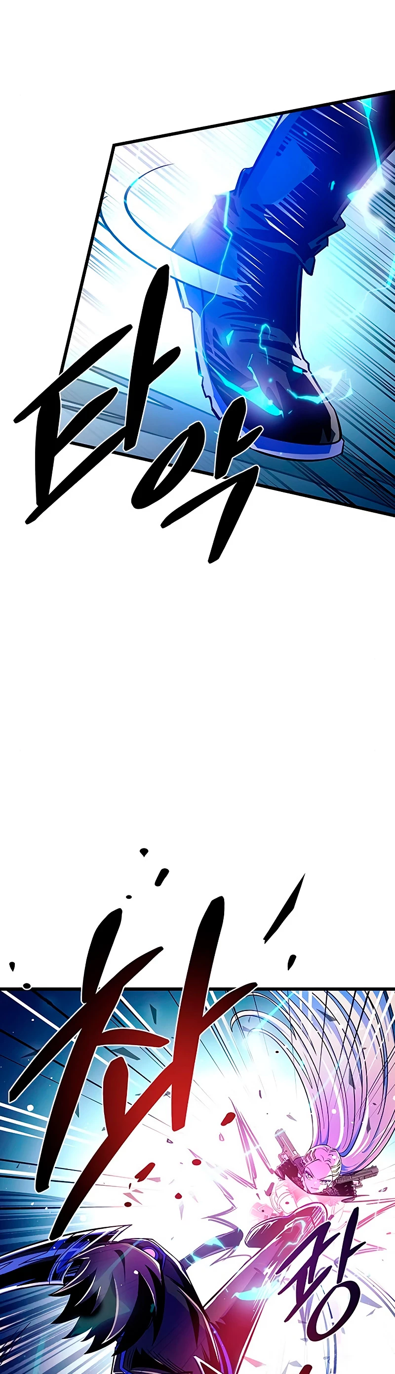 Villano antihéroe > Capitulo 91 > Page 351