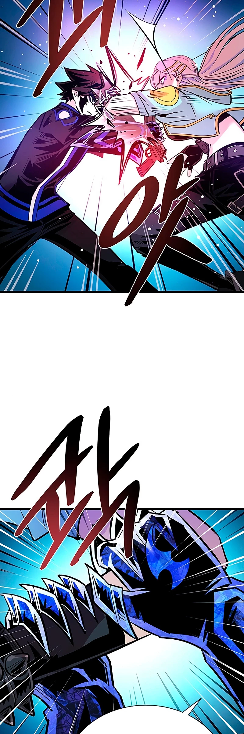 Villano antihéroe > Capitulo 91 > Page 401