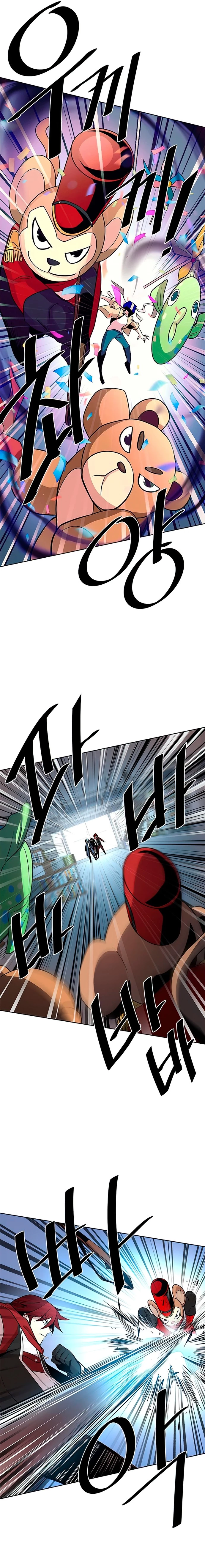 Villano antihéroe > Capitulo 38 > Page 41