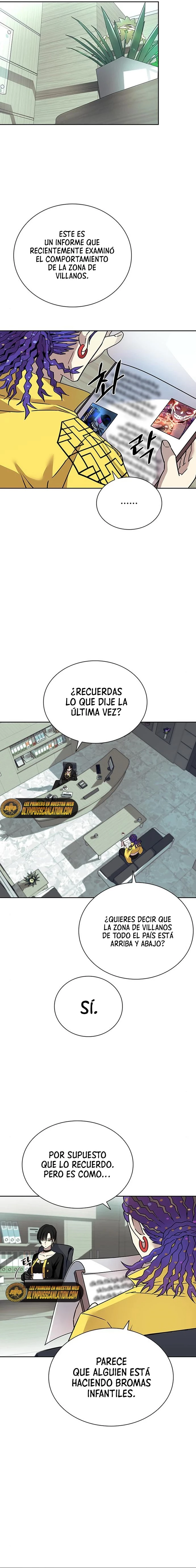Villano antihéroe > Capitulo 58 > Page 121