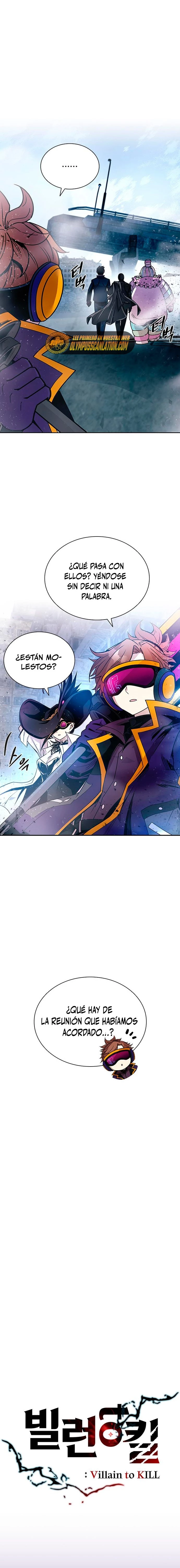 Villano antihéroe > Capitulo 62 > Page 71