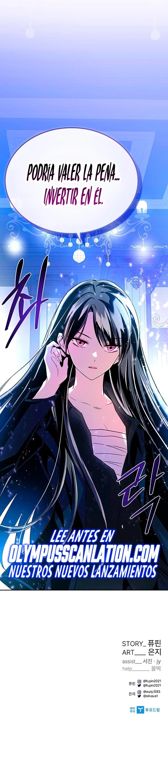 Villano antihéroe > Capitulo 62 > Page 261