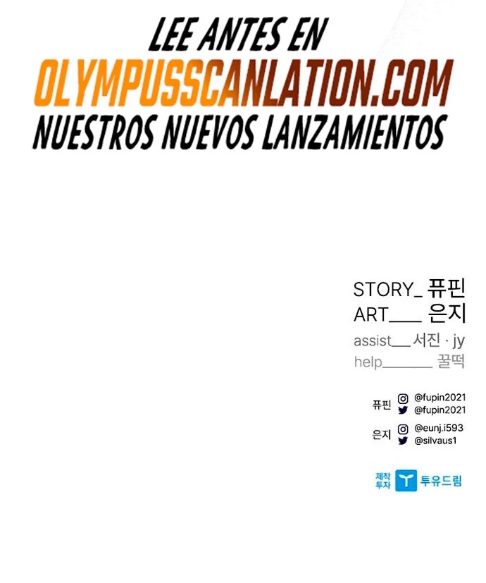 Villano antihéroe > Capitulo 65 > Page 211