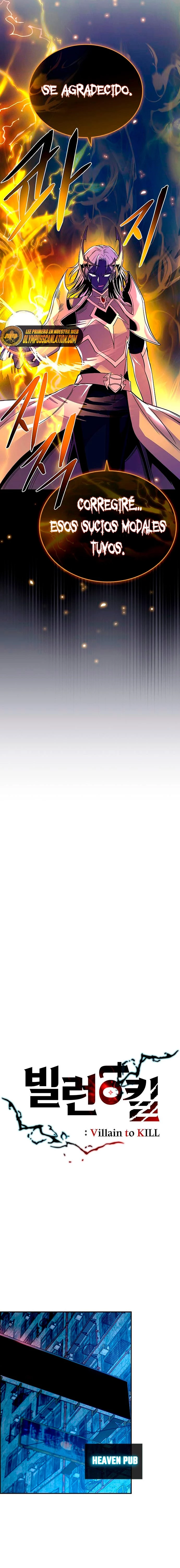 Villano antihéroe > Capitulo 67 > Page 71