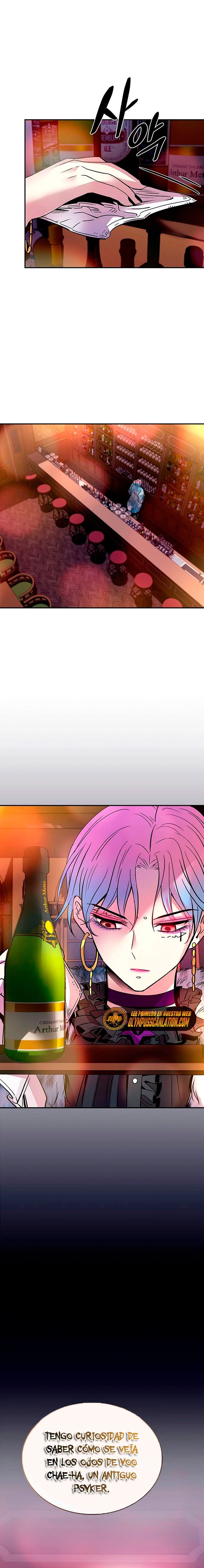 Villano antihéroe > Capitulo 67 > Page 81