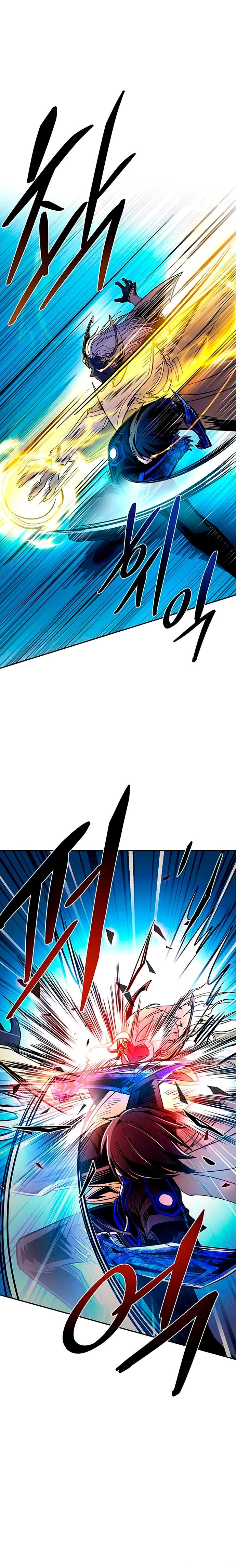 Villano antihéroe > Capitulo 67 > Page 231