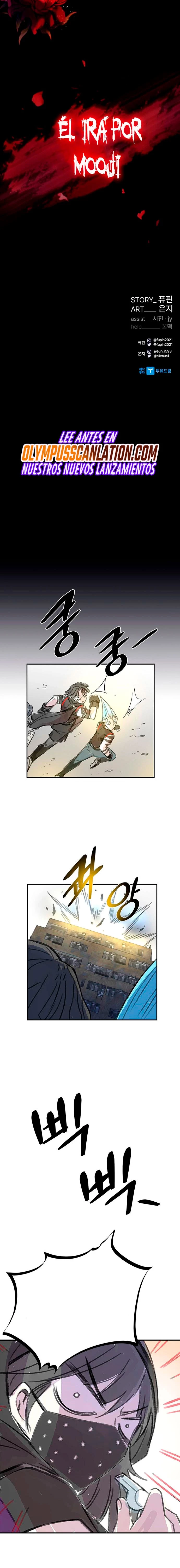 Villano antihéroe > Capitulo 68 > Page 301