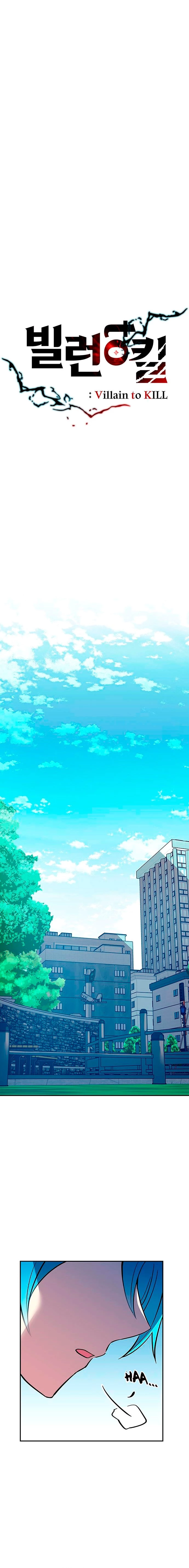 Villano antihéroe > Capitulo 69 > Page 131