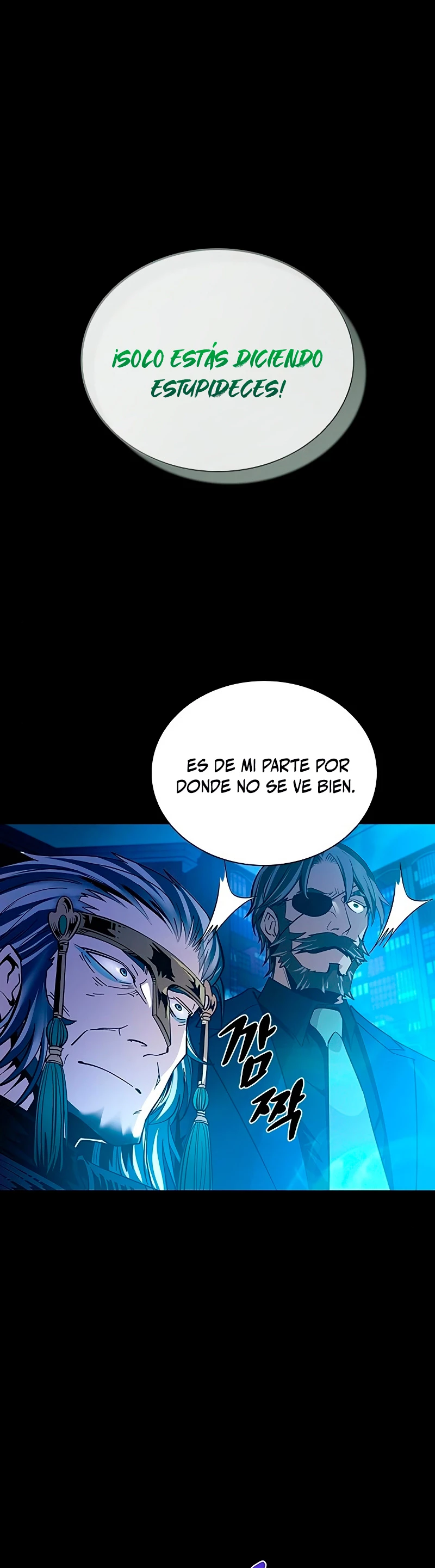 Villano antihéroe > Capitulo 83 > Page 61