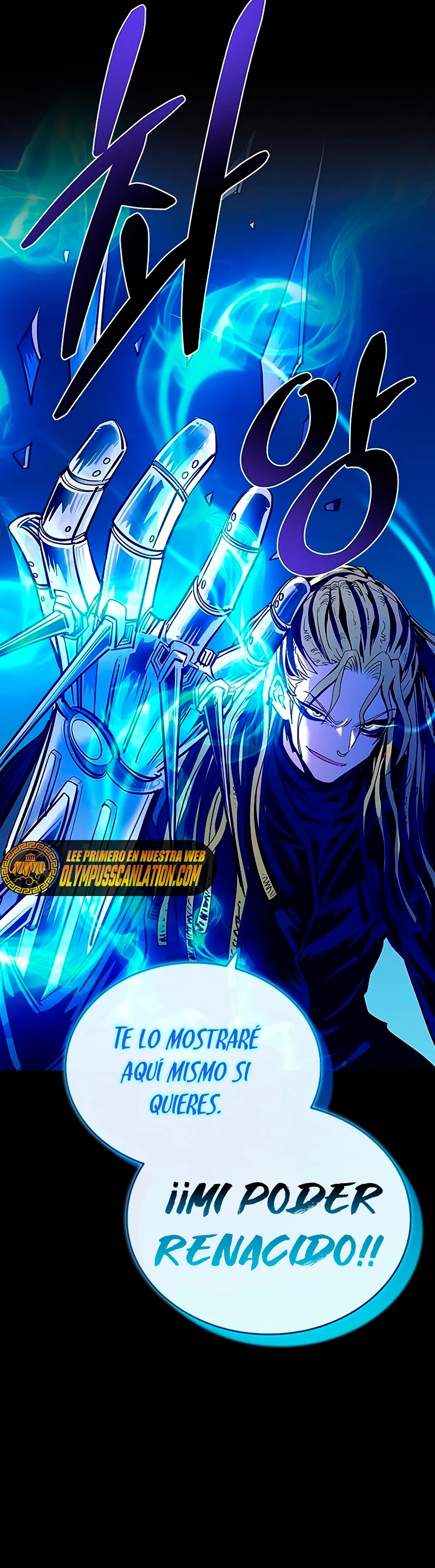 Villano antihéroe > Capitulo 83 > Page 71