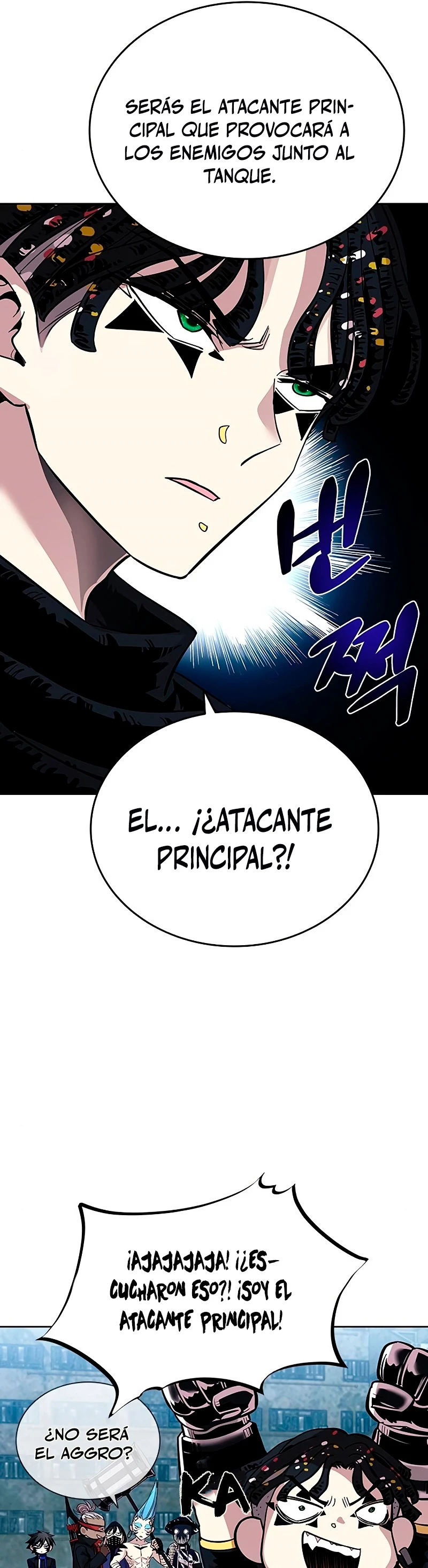 Villano antihéroe > Capitulo 83 > Page 221