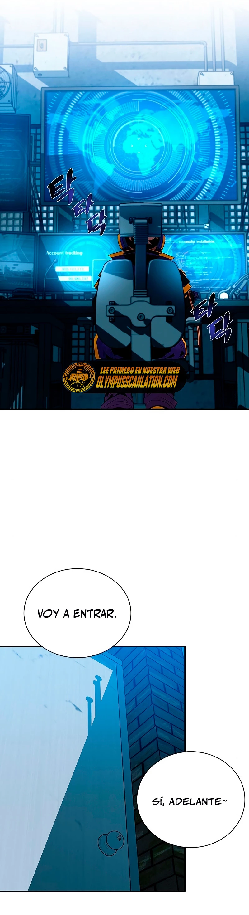 Villano antihéroe > Capitulo 83 > Page 241