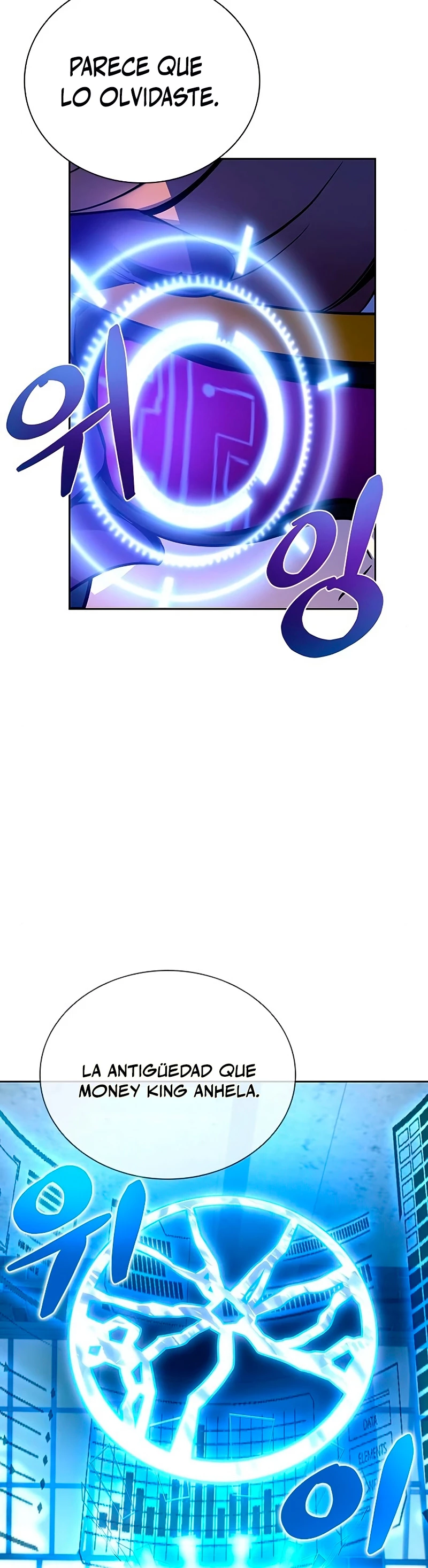 Villano antihéroe > Capitulo 83 > Page 261