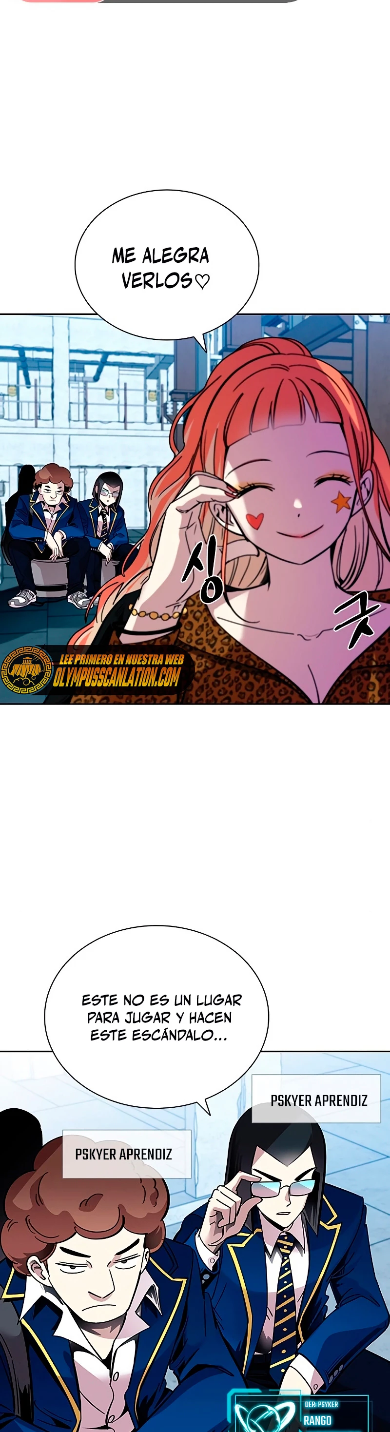 Villano antihéroe > Capitulo 83 > Page 491