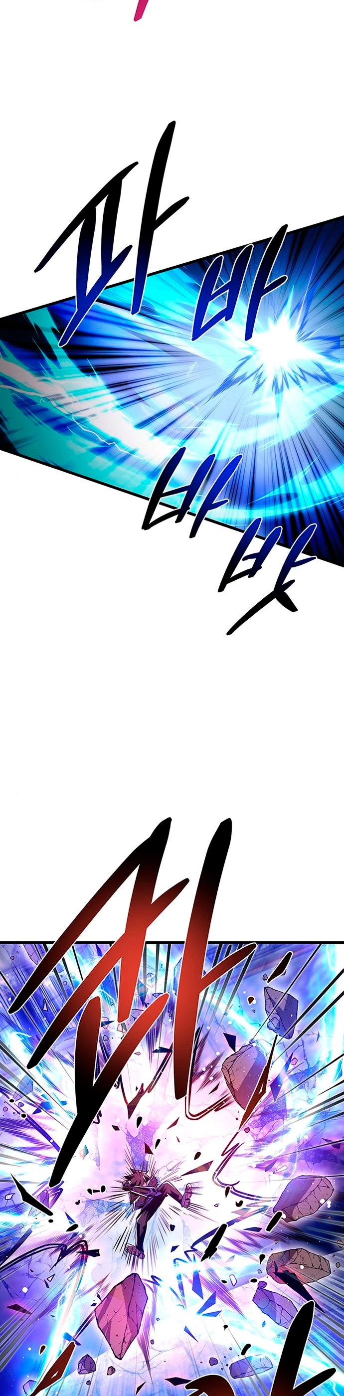 Villano antihéroe > Capitulo 92 > Page 51