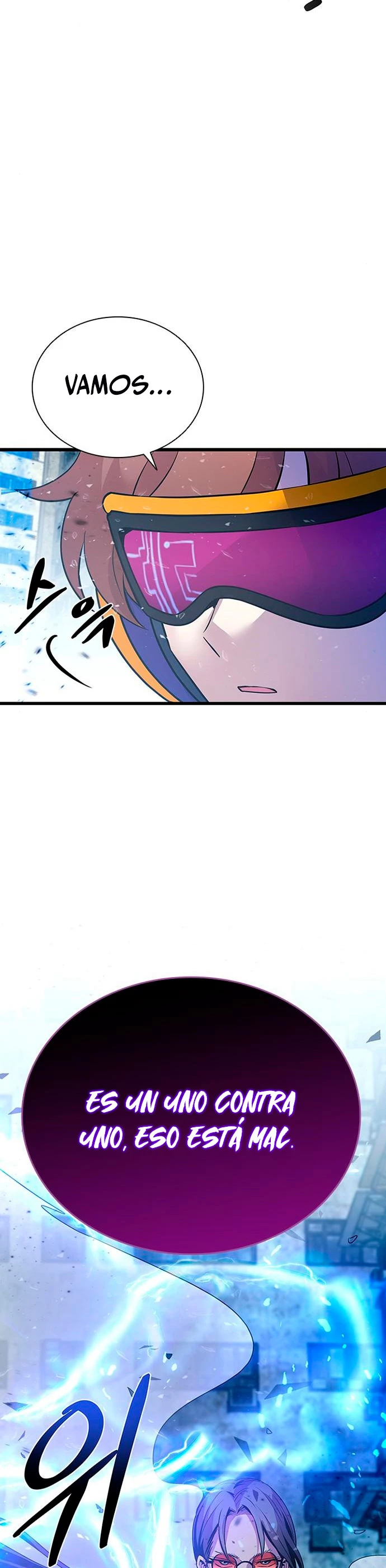 Villano antihéroe > Capitulo 92 > Page 71