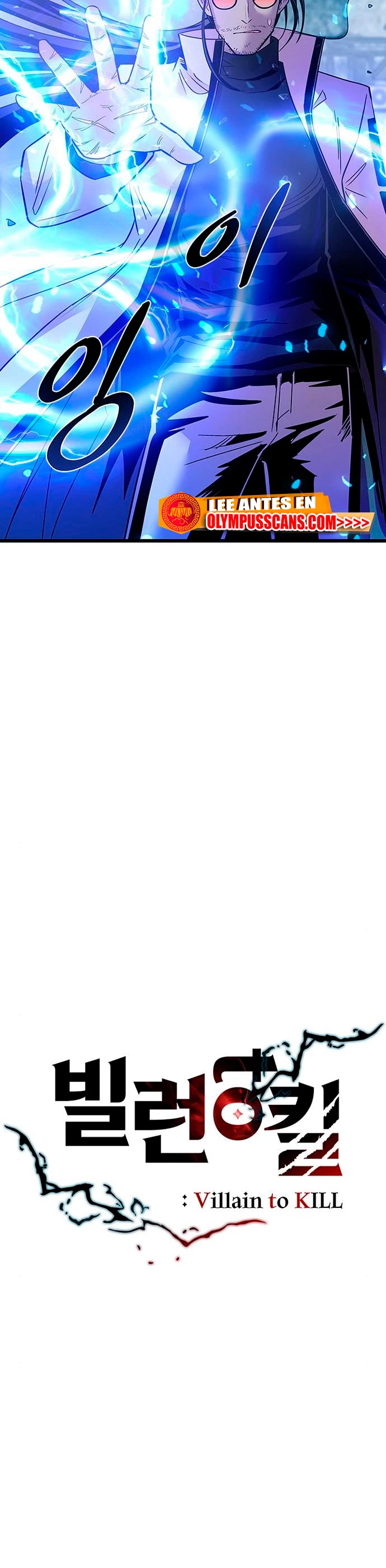 Villano antihéroe > Capitulo 92 > Page 81