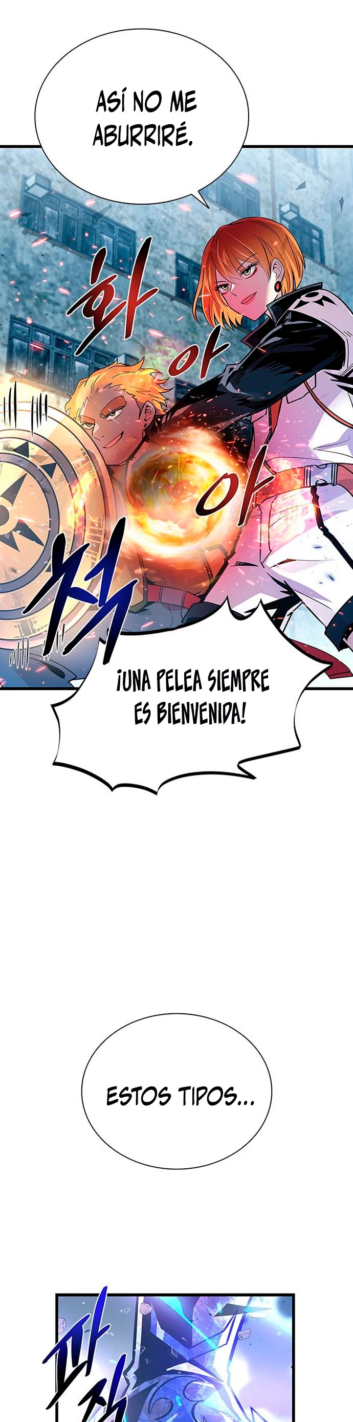 Villano antihéroe > Capitulo 92 > Page 111