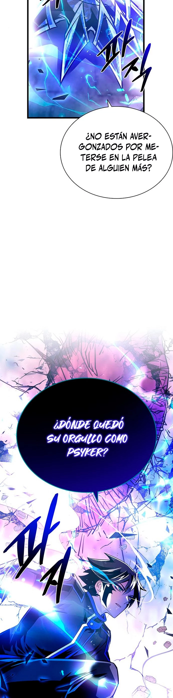 Villano antihéroe > Capitulo 92 > Page 121