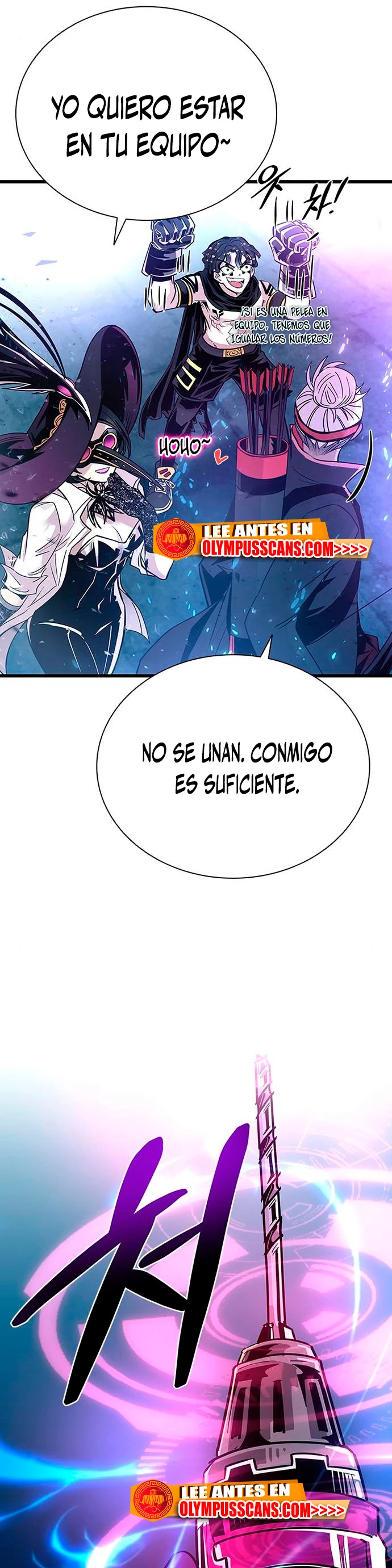 Villano antihéroe > Capitulo 92 > Page 221