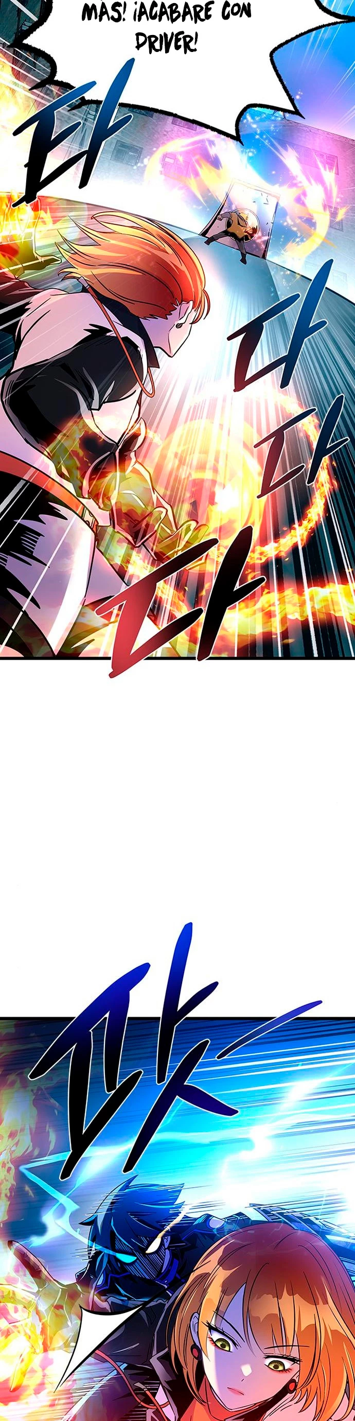 Villano antihéroe > Capitulo 92 > Page 271