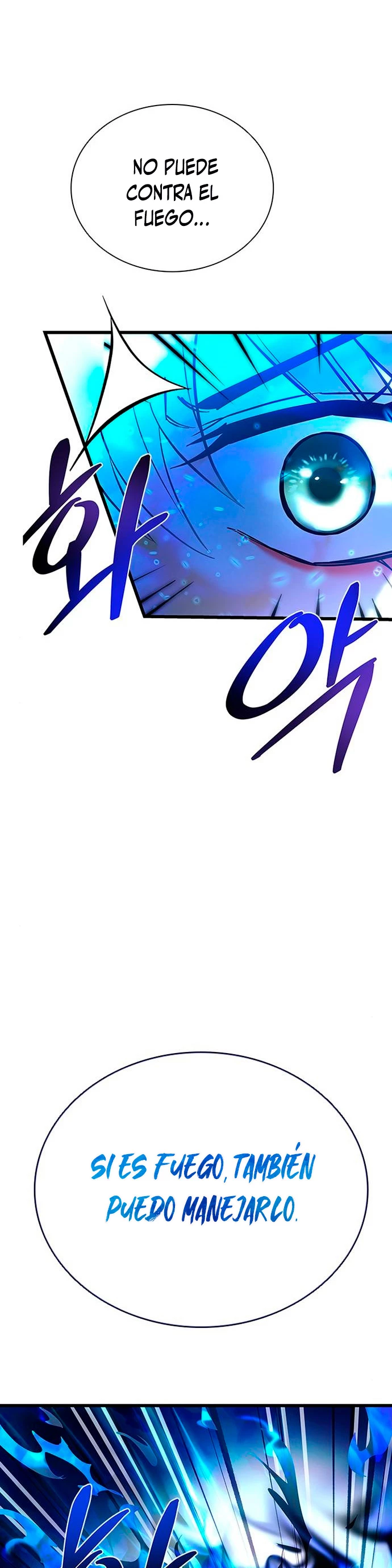 Villano antihéroe > Capitulo 92 > Page 301