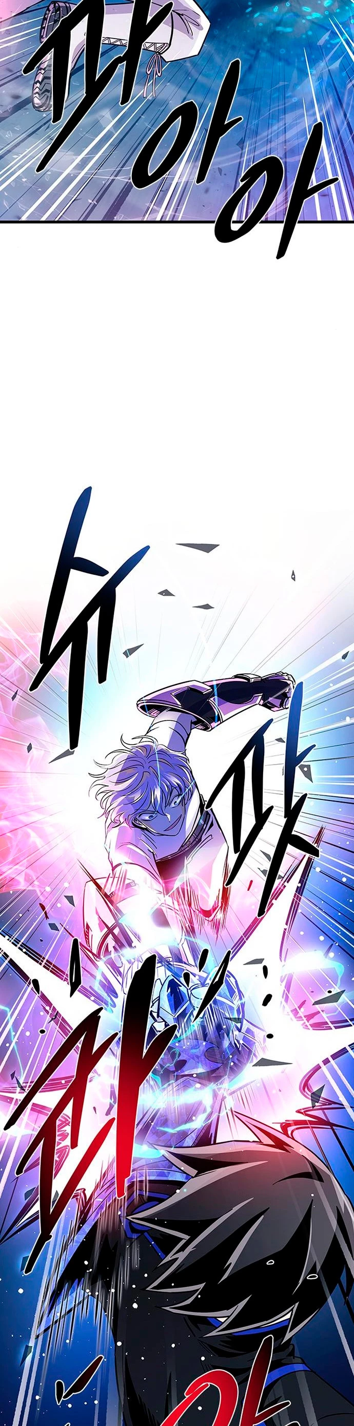 Villano antihéroe > Capitulo 92 > Page 371