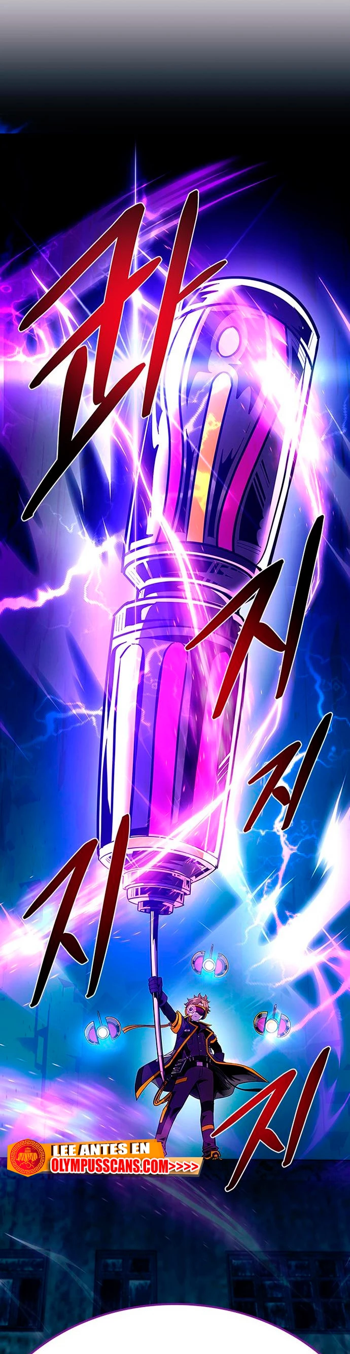 Villano antihéroe > Capitulo 92 > Page 471