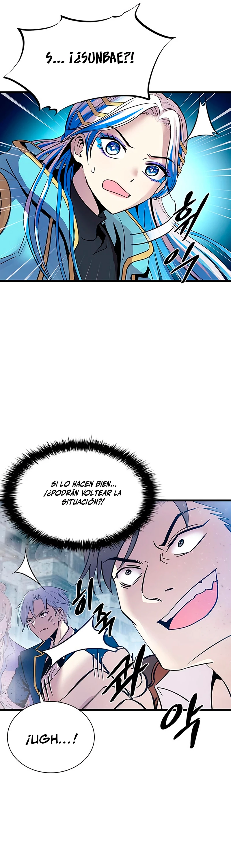 Villano antihéroe > Capitulo 93 > Page 531