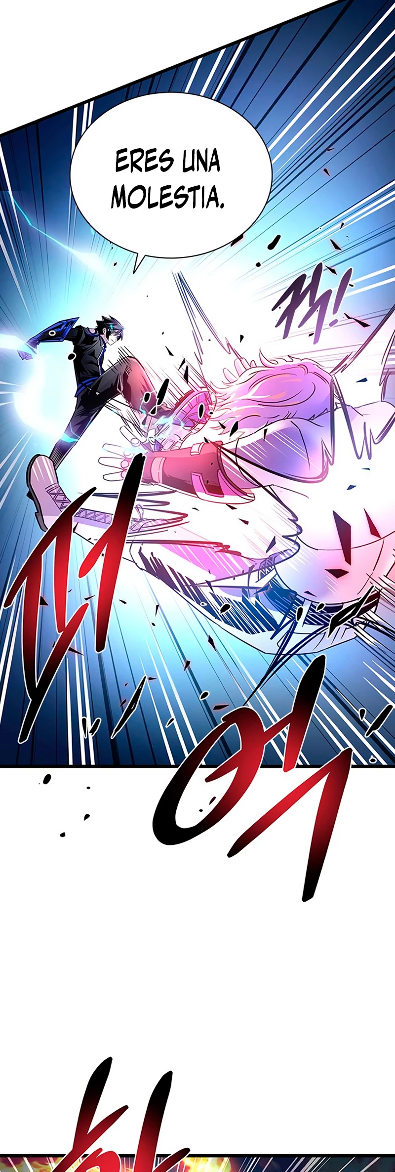 Villano antihéroe > Capitulo 93 > Page 41