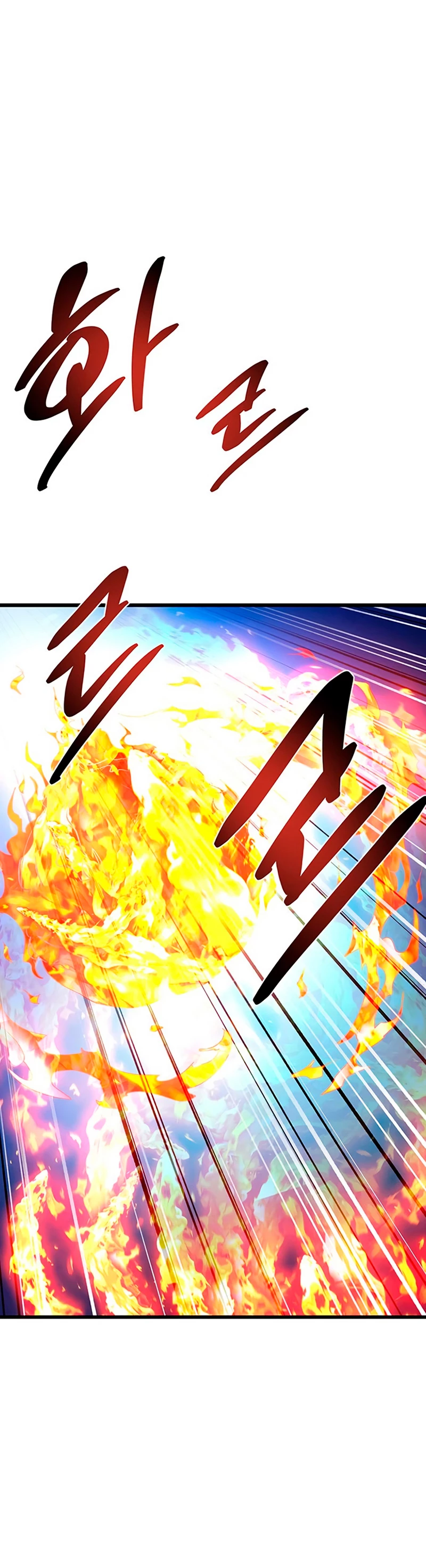 Villano antihéroe > Capitulo 93 > Page 151