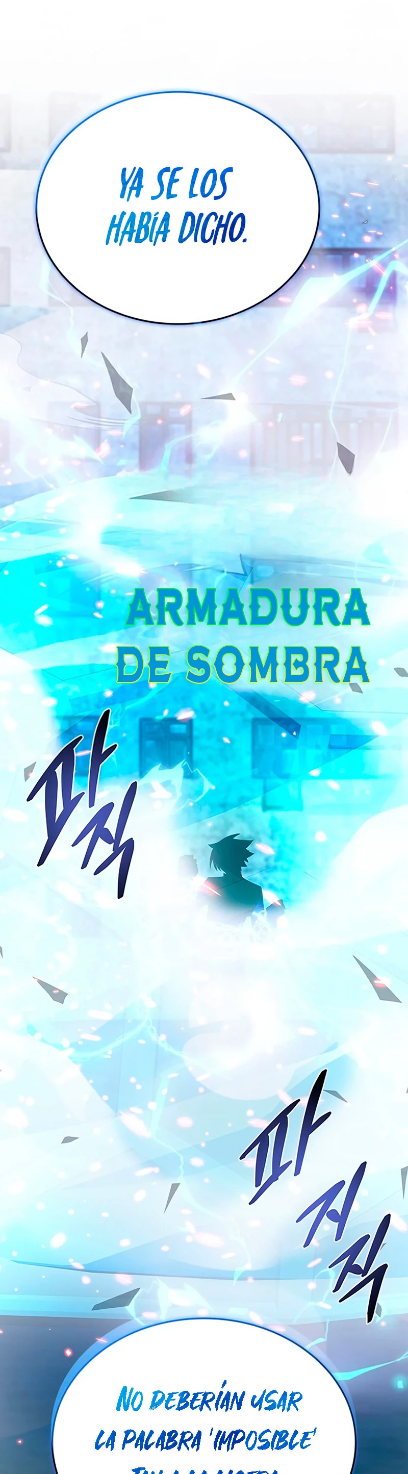 Villano antihéroe > Capitulo 93 > Page 221