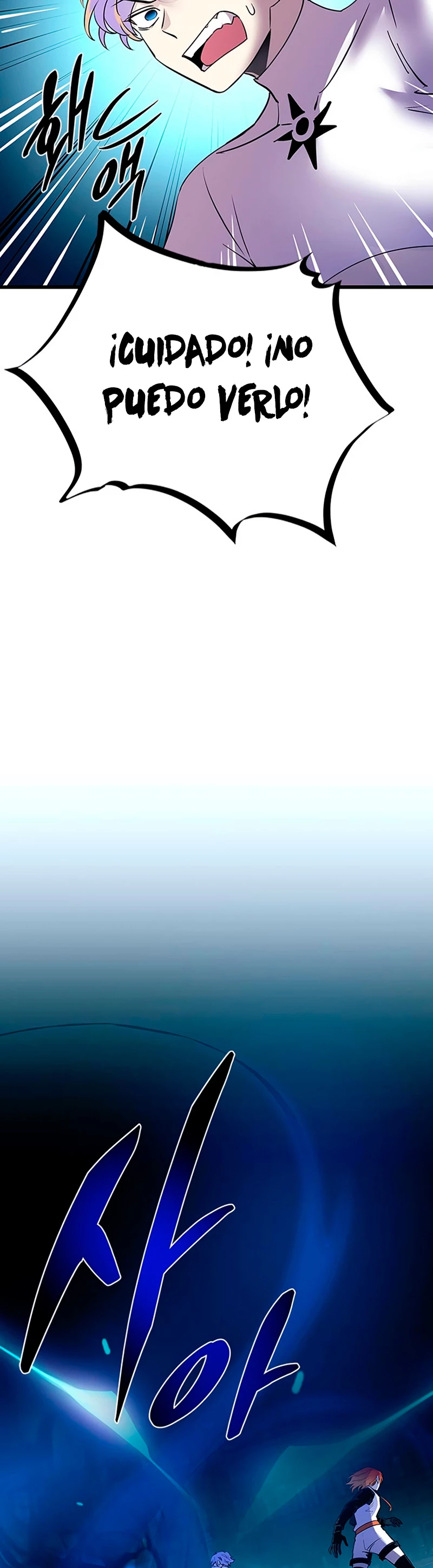 Villano antihéroe > Capitulo 93 > Page 251