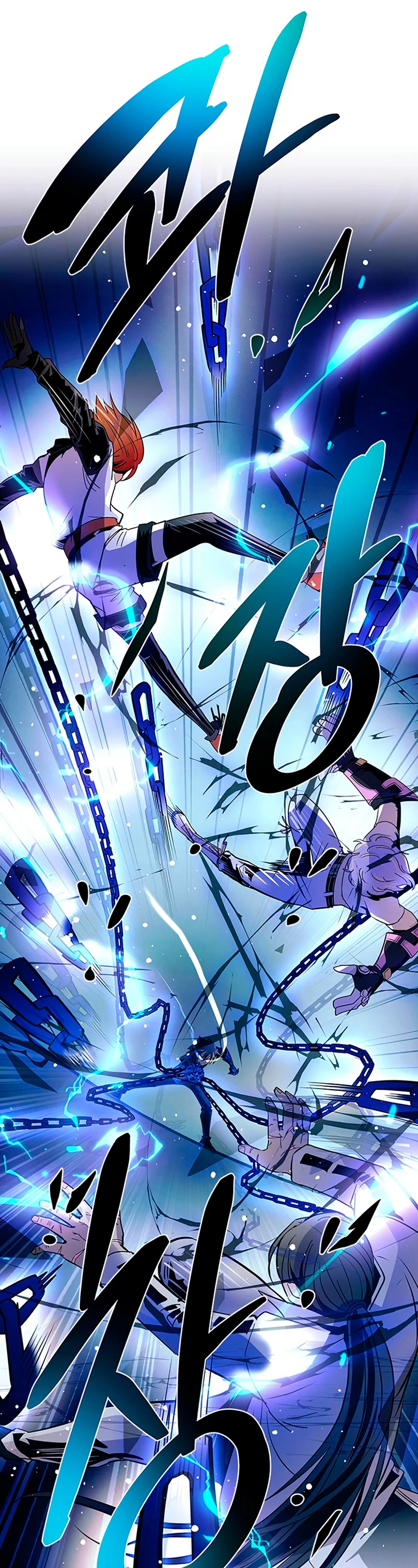 Villano antihéroe > Capitulo 93 > Page 321