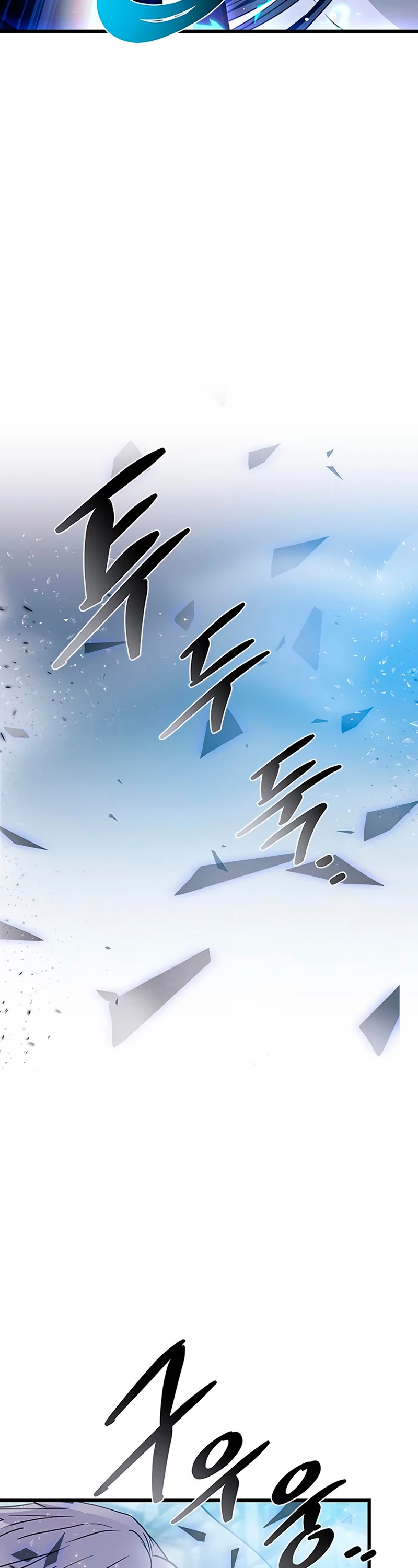 Villano antihéroe > Capitulo 93 > Page 331