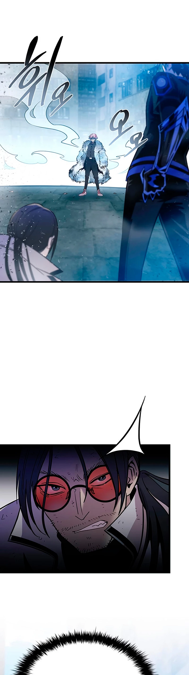 Villano antihéroe > Capitulo 93 > Page 451