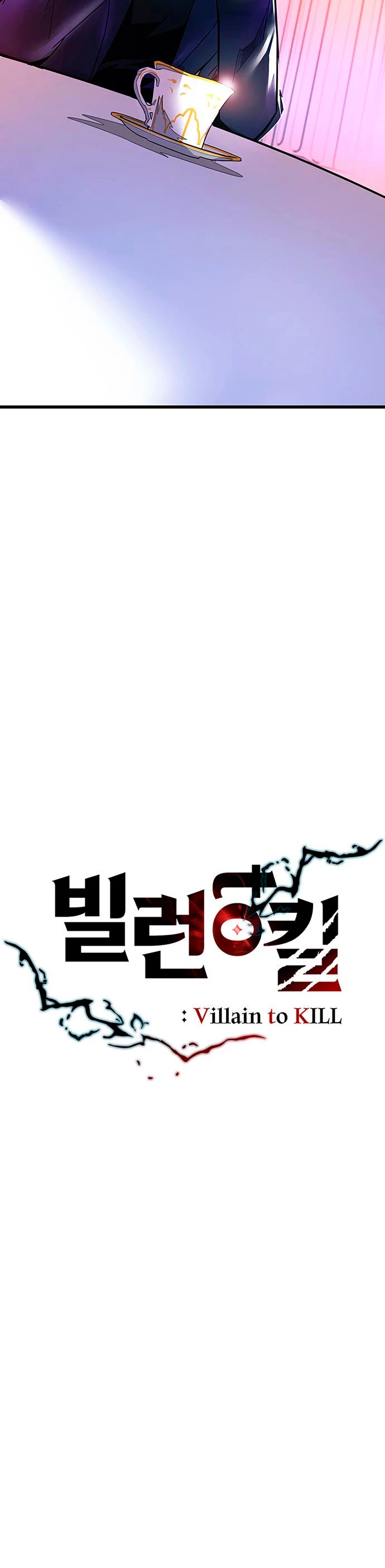 Villano antihéroe > Capitulo 94 > Page 181