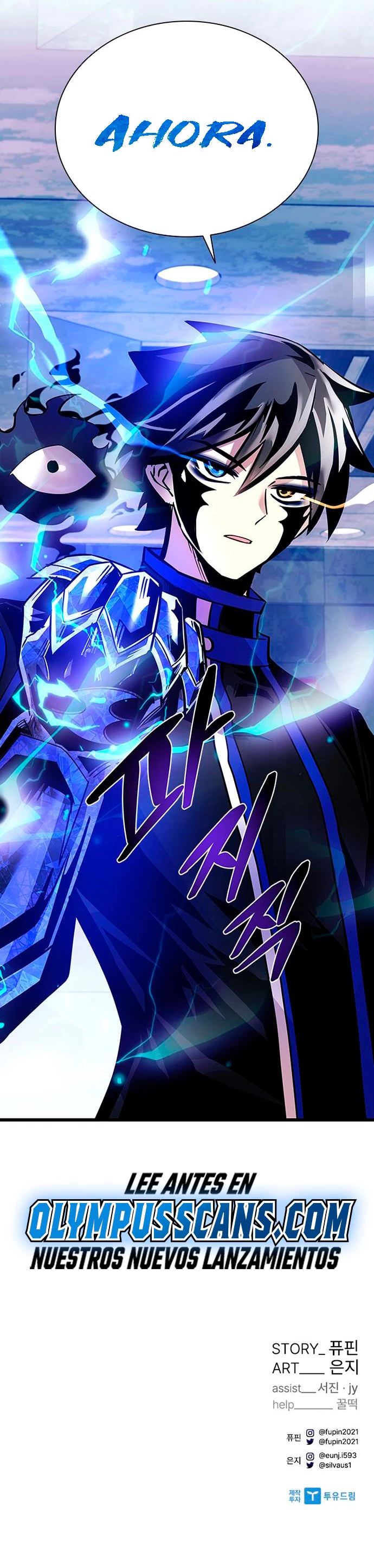 Villano antihéroe > Capitulo 94 > Page 491