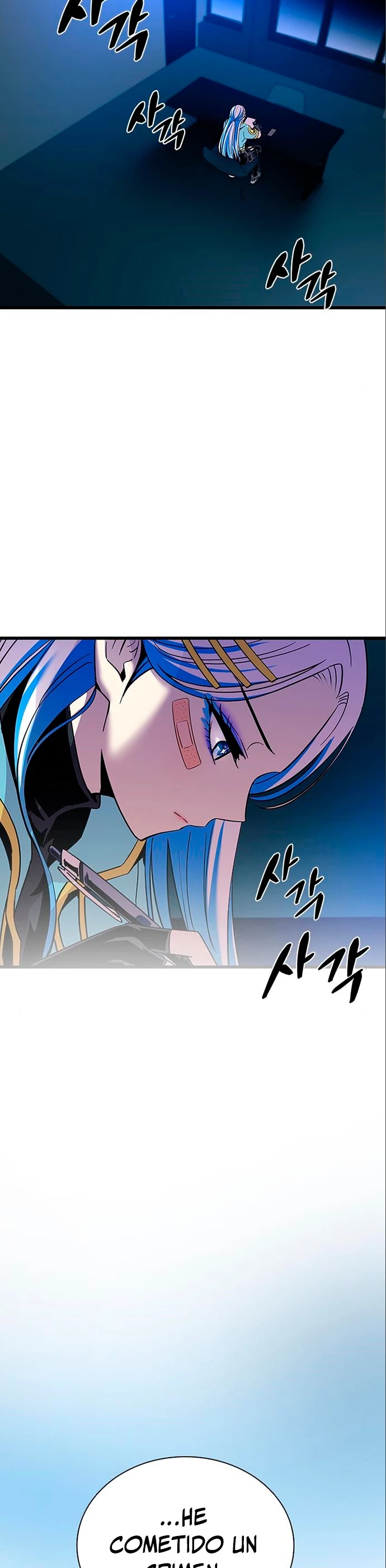 Villano antihéroe > Capitulo 95 > Page 21