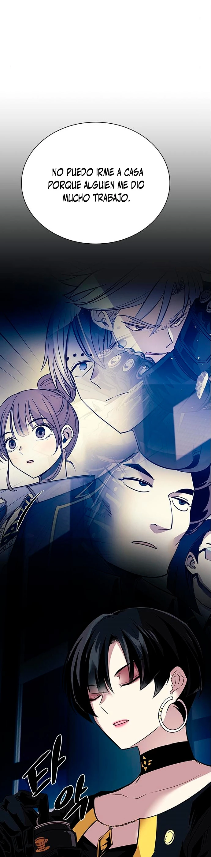 Villano antihéroe > Capitulo 95 > Page 91